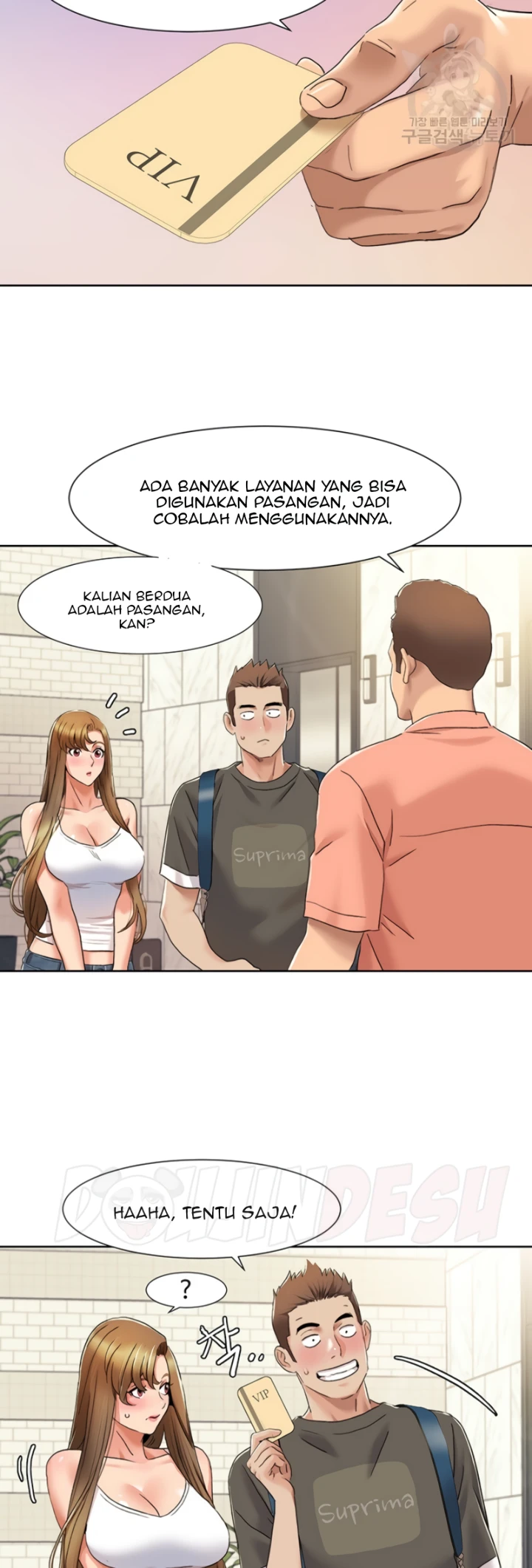 Neulsome Studio Chapter 11 - Page 25